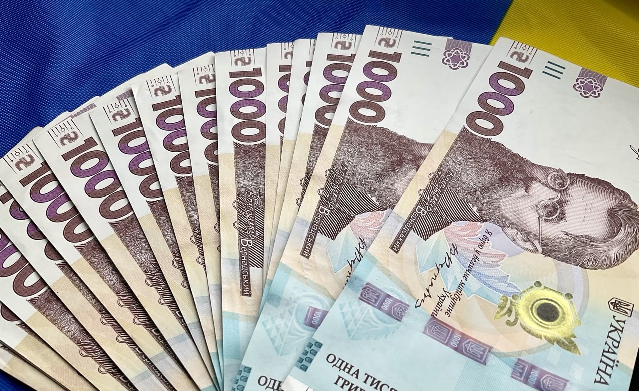 інвестиції у державні облігації збільшились
