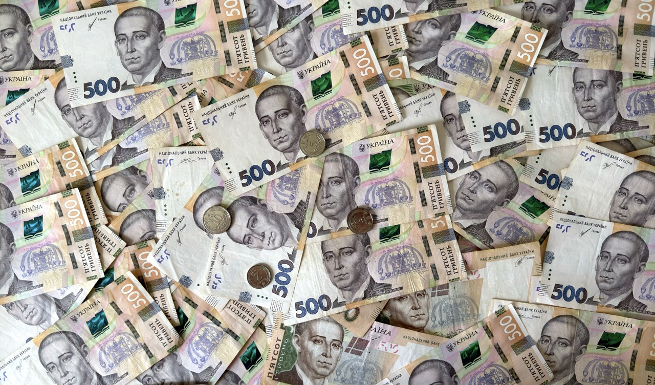 Мінфін залучив 7 мільярдів від ОВДП