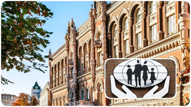 До роботи кредитних спілок буде висунуто нові вимоги - нацбанк