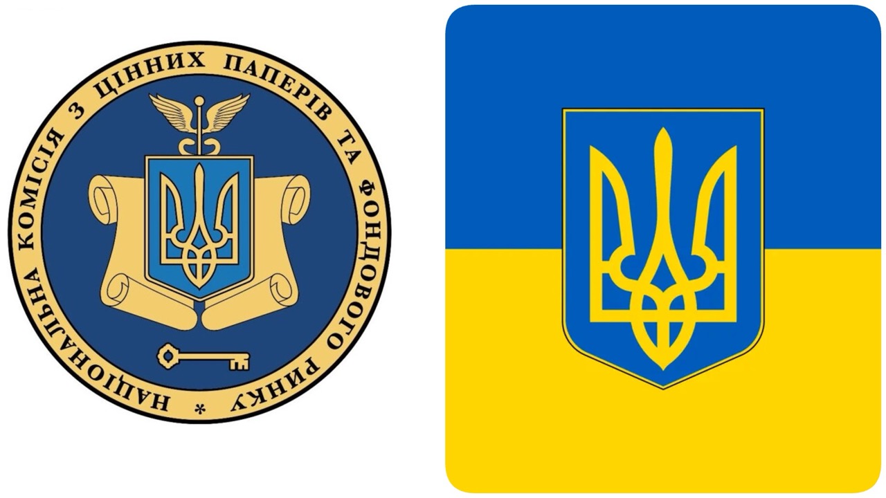 НКЦПФР попереджає інвесторів