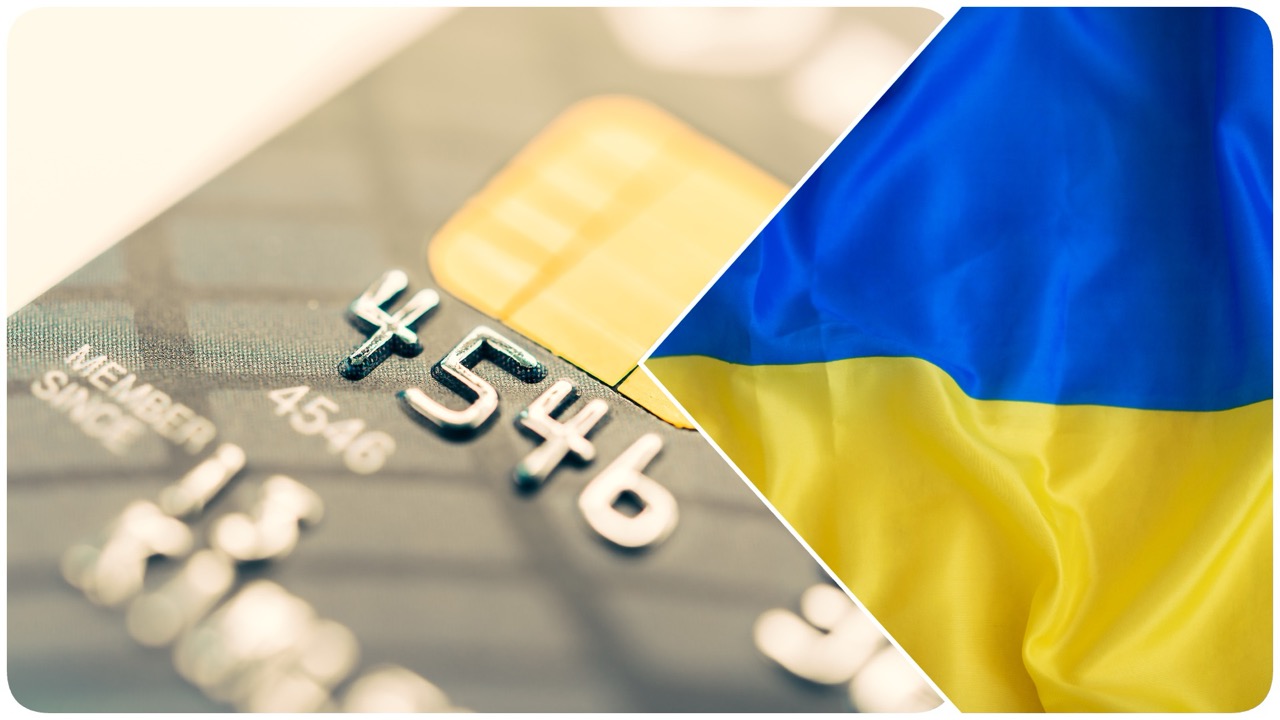 Українські банки готують оновлені правила карткових операцій