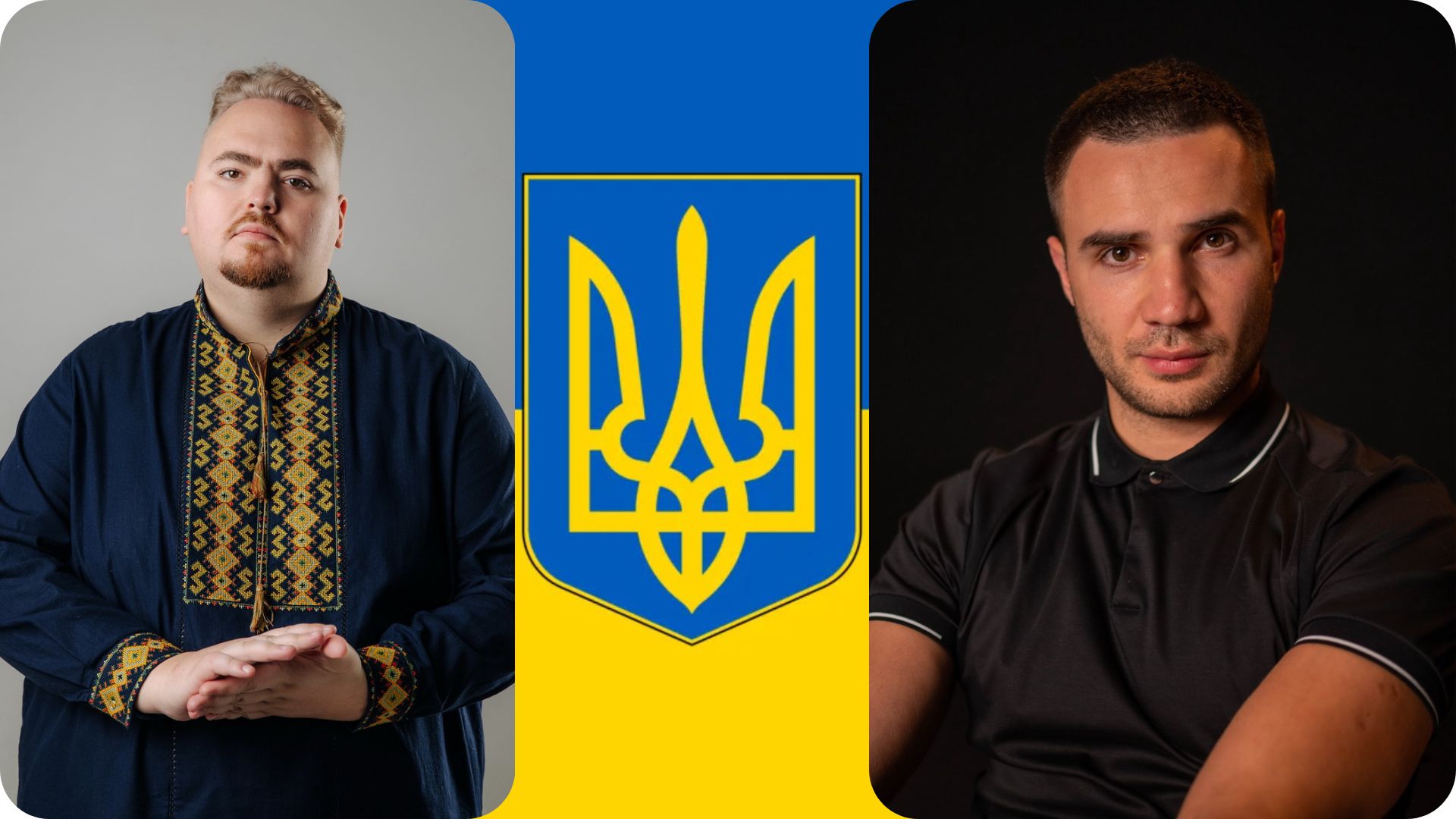 УкрІнвестКлуб інвестують у ветеранські облігації