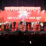 02 100lyudey nv2025