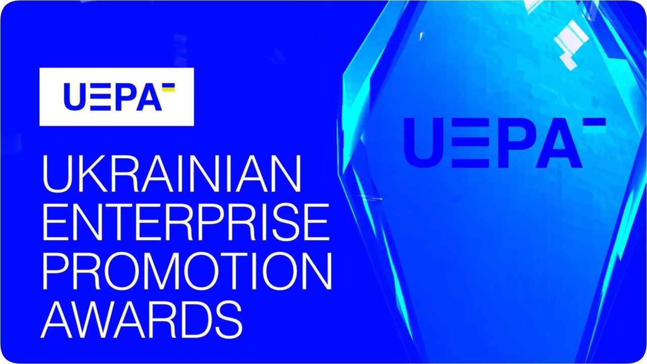 uepa2025