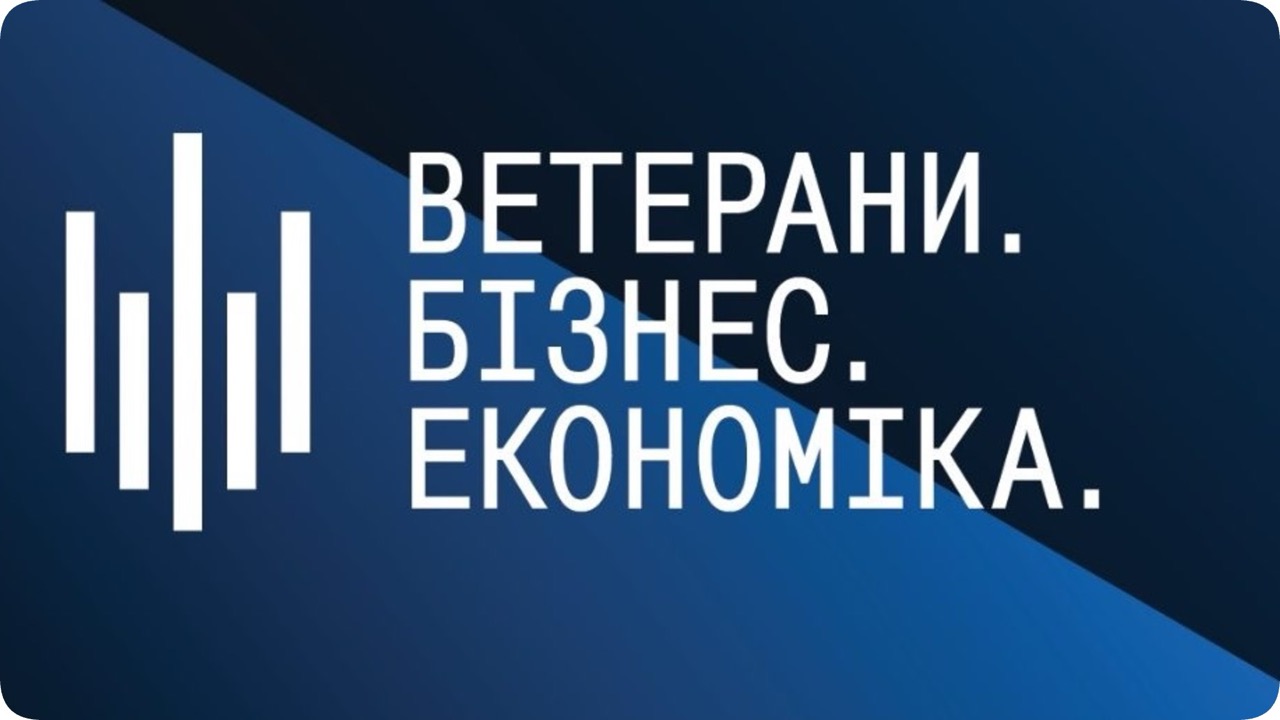 forum veterans business ekonomik