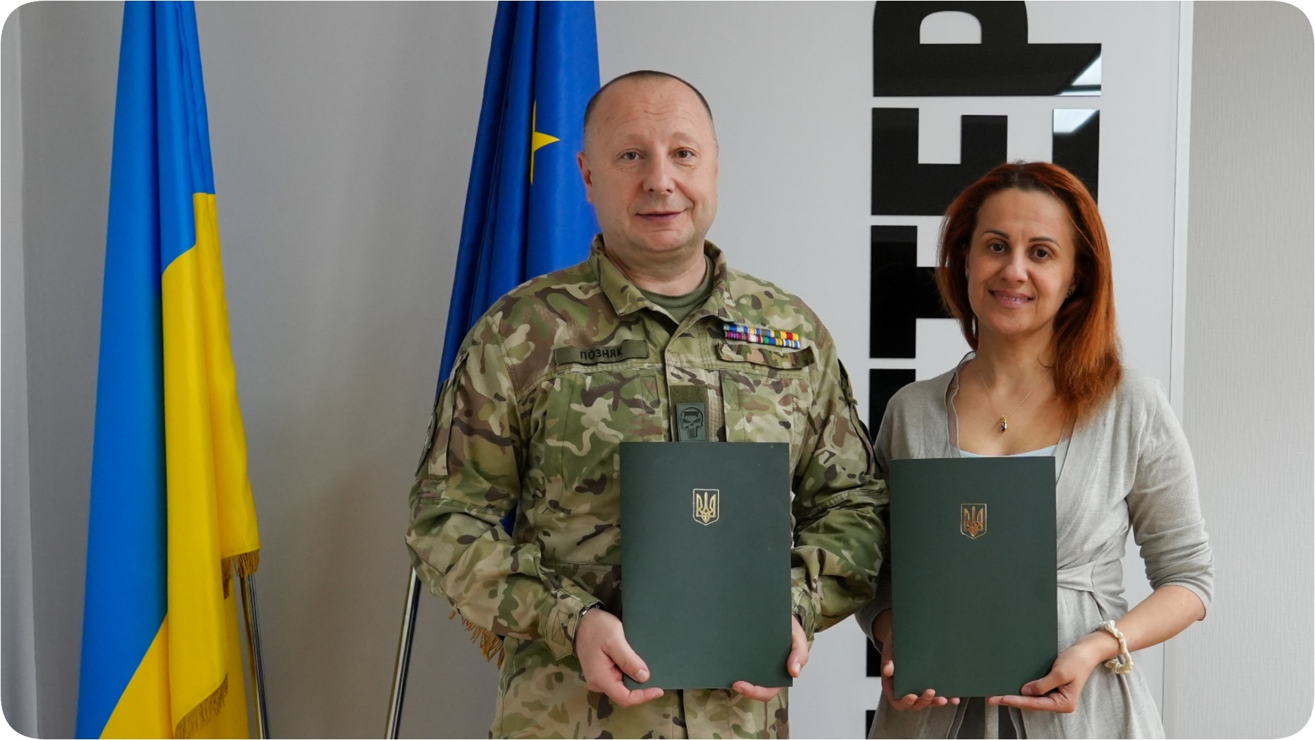Сергій Позняк і Наталія Калмикова