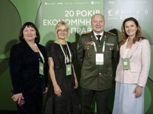 Українська правда 100. Бізнес