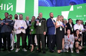 Українська правда 100. Бізнес