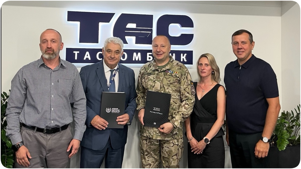 АПВУ та ТАСКОМБАНК: партнерство